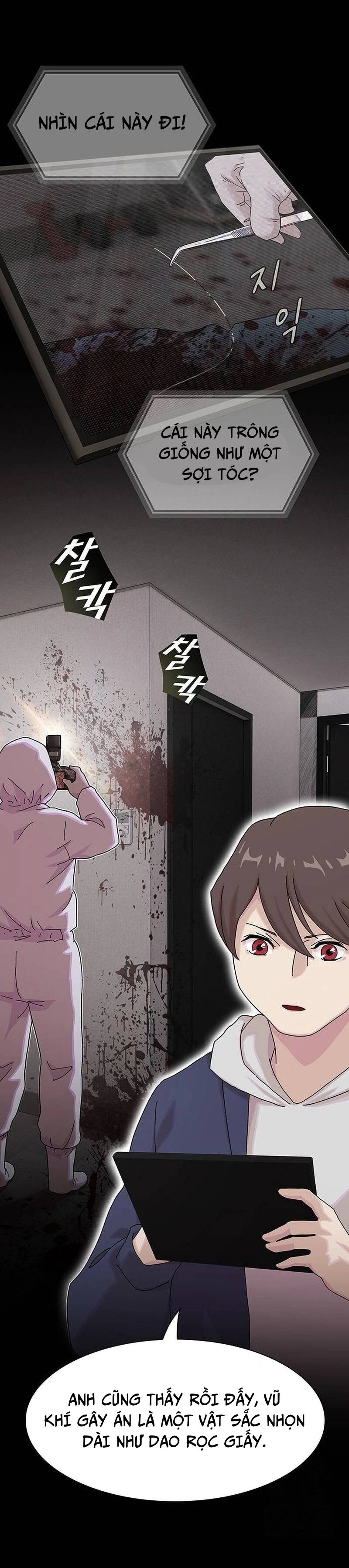 Thiên Tài Đọc Vị Chapter 15 - 5