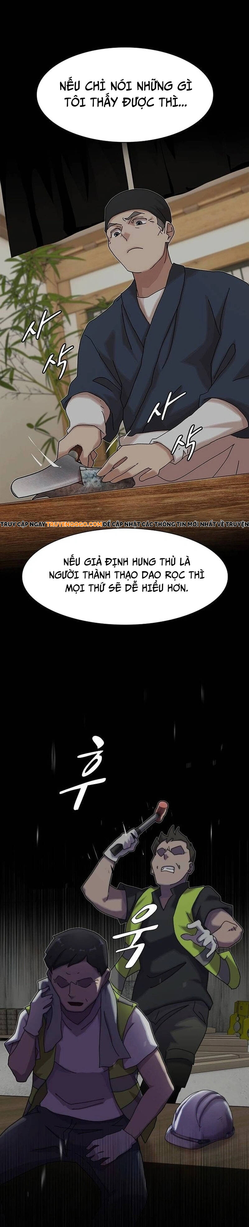 Thiên Tài Đọc Vị Chapter 15 - 6