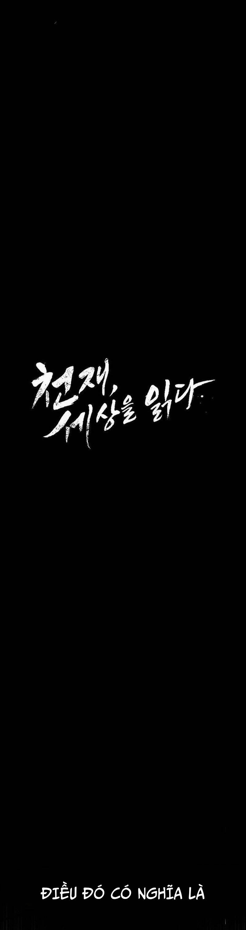 Thiên Tài Đọc Vị Chapter 17 - 2