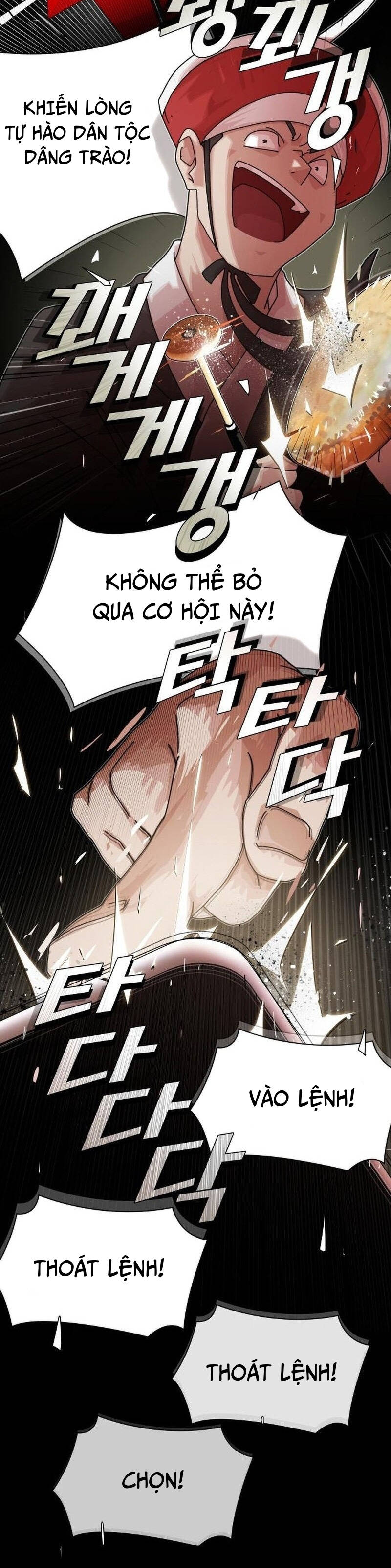 Thiên Tài Đọc Vị Chapter 17 - 24