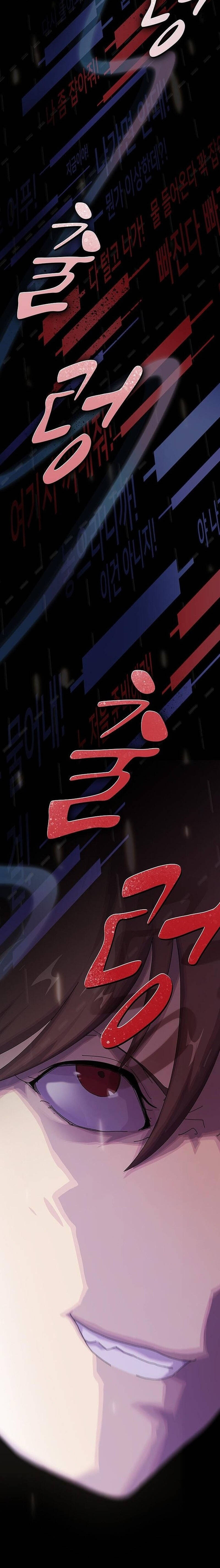 Thiên Tài Đọc Vị Chapter 17 - 35