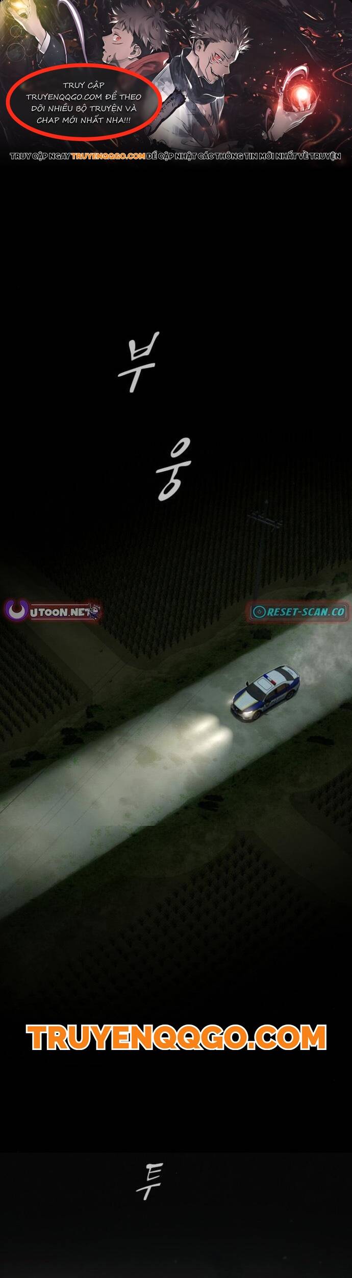 Thiên Tài Đọc Vị Chapter 26 - 1