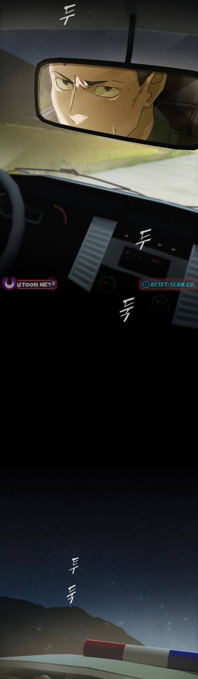 Thiên Tài Đọc Vị Chapter 26 - 2