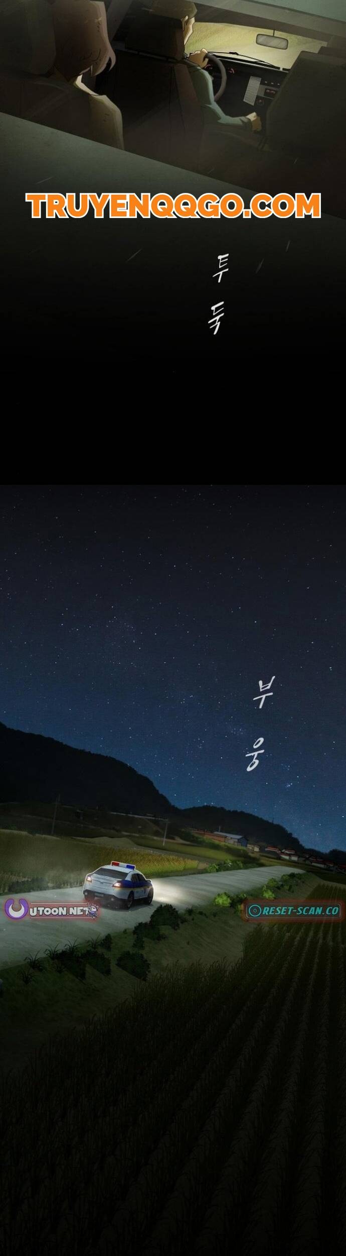 Thiên Tài Đọc Vị Chapter 26 - 3