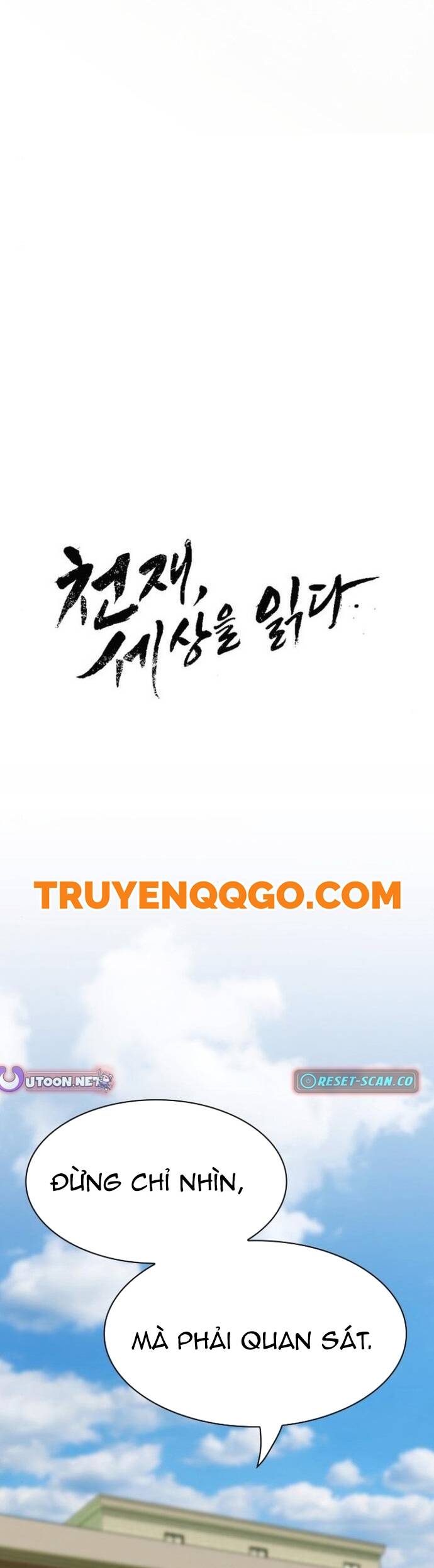 Thiên Tài Đọc Vị Chapter 26 - 19