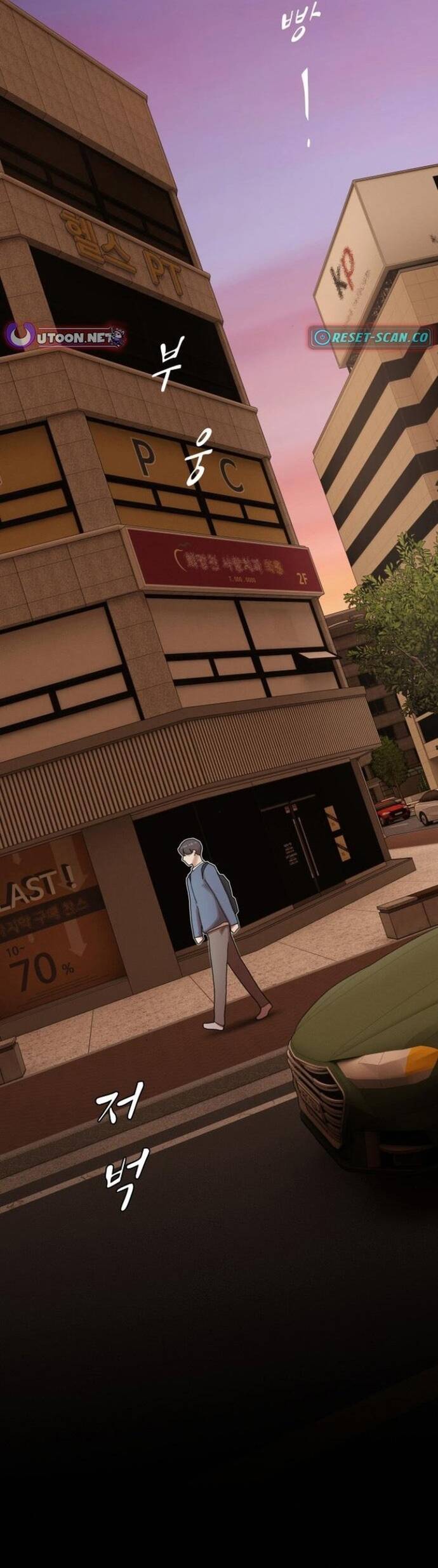 Thiên Tài Đọc Vị Chapter 26 - 72