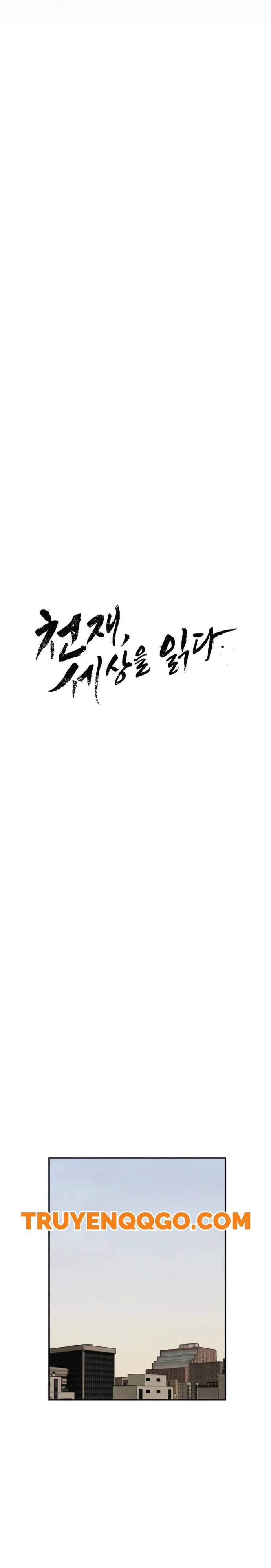 Thiên Tài Đọc Vị Chapter 28 - 4