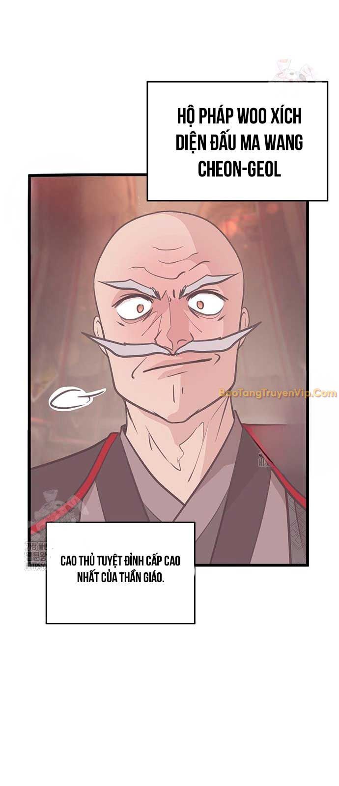 Tôi Trở Thành Chồng Của Giáo Chủ Ma Giáo Chapter 10 - 62