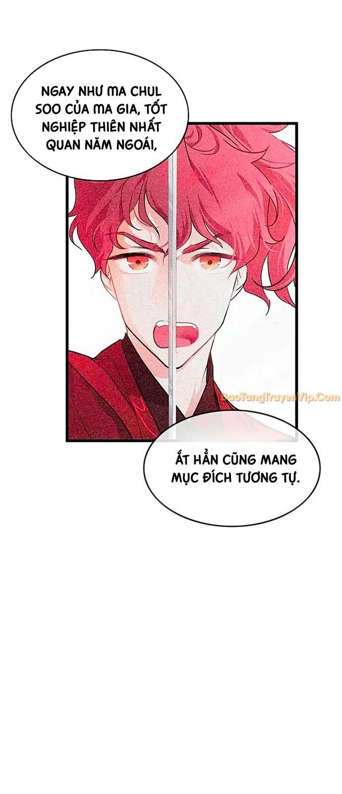 Tôi Trở Thành Chồng Của Giáo Chủ Ma Giáo Chapter 11 - 22