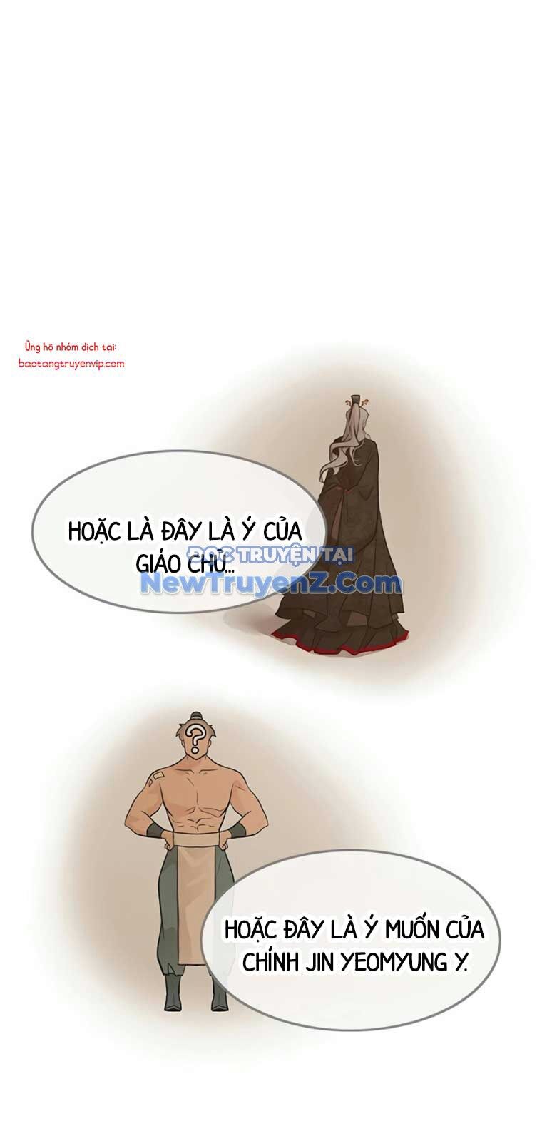 Tôi Trở Thành Chồng Của Giáo Chủ Ma Giáo Chapter 12 - 54