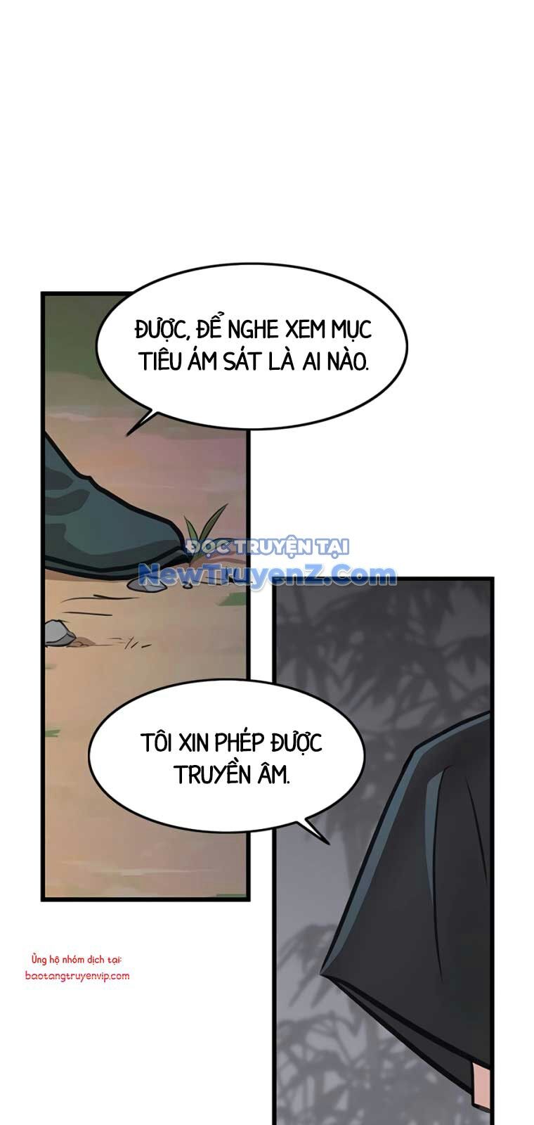 Tôi Trở Thành Chồng Của Giáo Chủ Ma Giáo Chapter 12 - 72