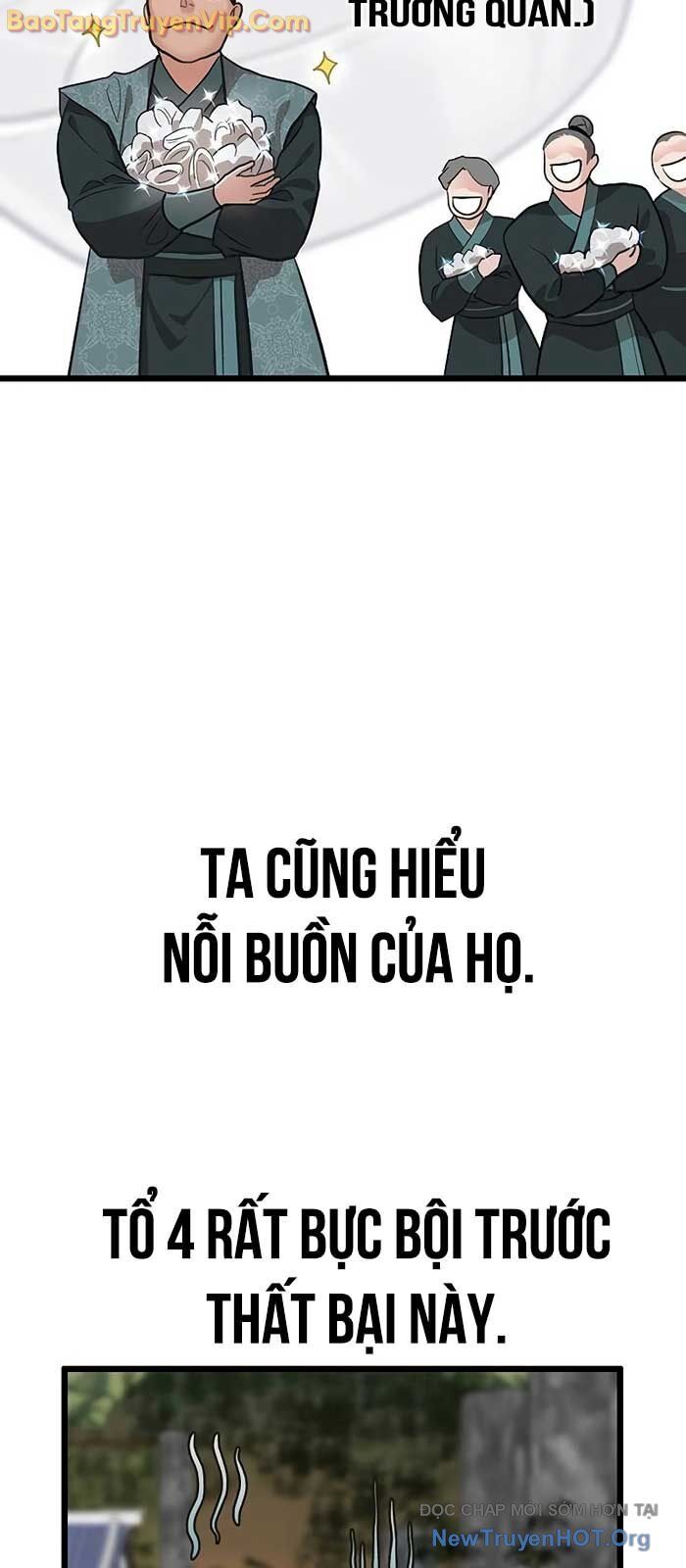Tôi Trở Thành Chồng Của Giáo Chủ Ma Giáo Chapter 18 - 48