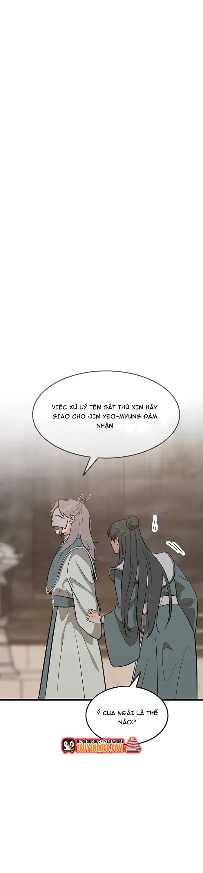 Tôi Trở Thành Chồng Của Giáo Chủ Ma Giáo Chapter 20 - 5
