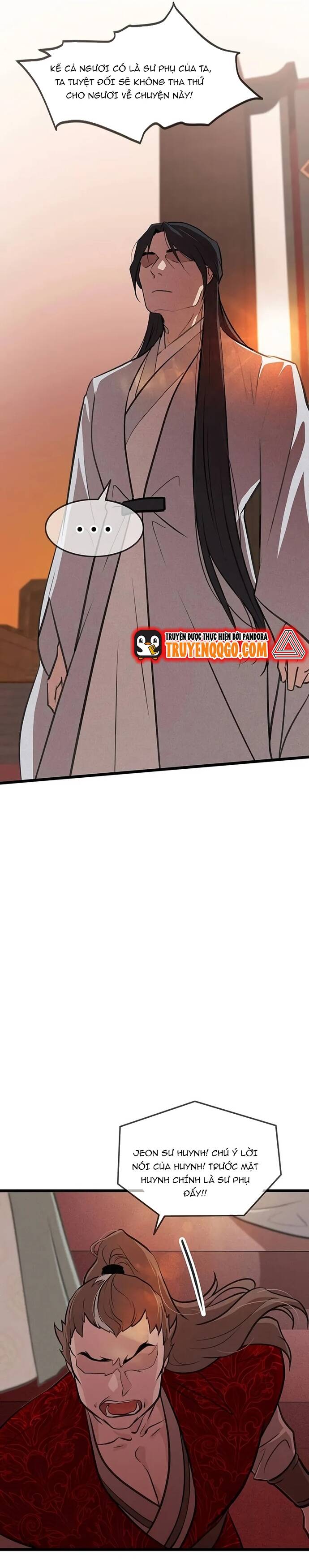 Vợ Tôi Là Giáo Chủ Ma Giáo Chapter 22 - 4
