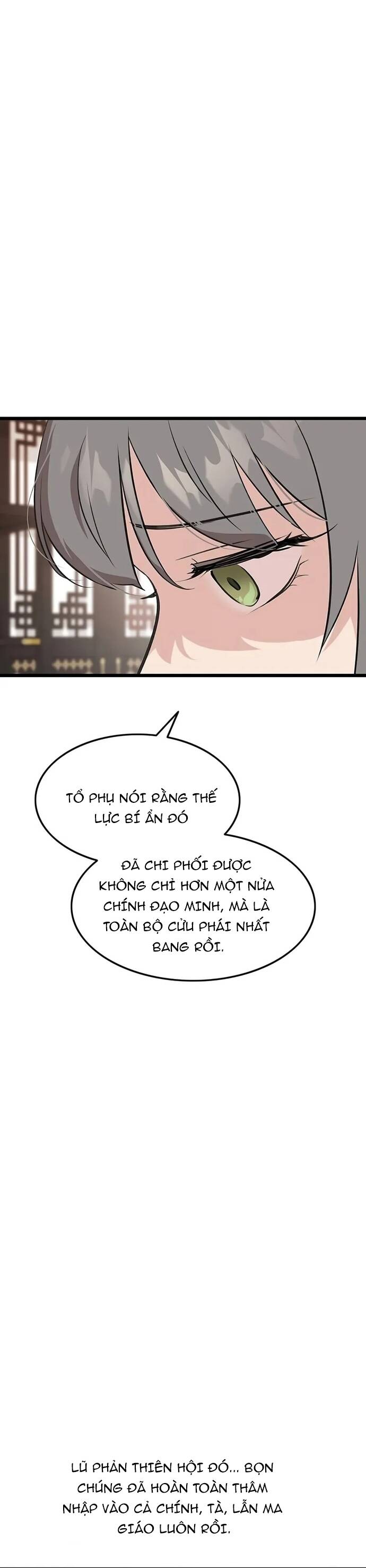 Vợ Tôi Là Giáo Chủ Ma Giáo Chapter 22 - 27