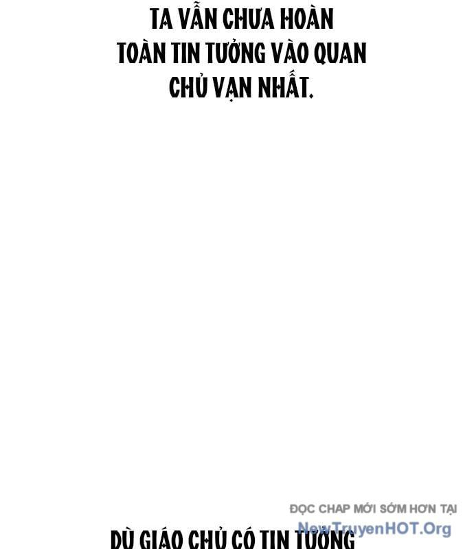 Vợ Tôi Là Giáo Chủ Ma Giáo Chapter 23 - 12