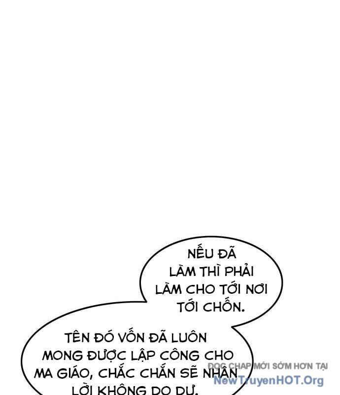 Vợ Tôi Là Giáo Chủ Ma Giáo Chapter 23 - 116