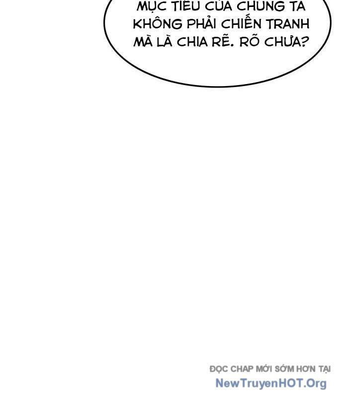 Vợ Tôi Là Giáo Chủ Ma Giáo Chapter 23 - 118