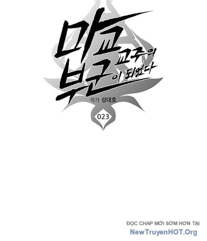Vợ Tôi Là Giáo Chủ Ma Giáo Chapter 23 - 42