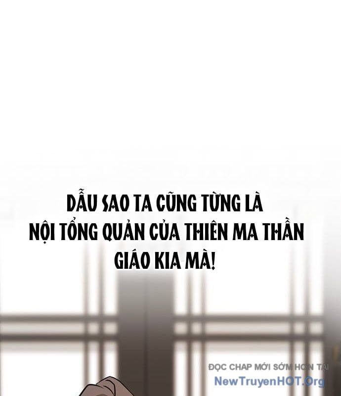 Vợ Tôi Là Giáo Chủ Ma Giáo Chapter 23 - 49