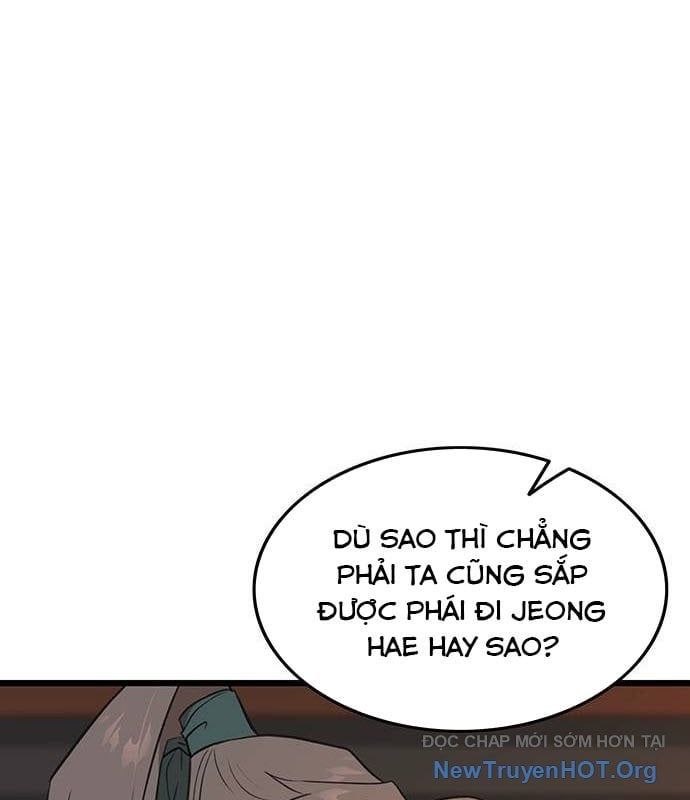 Vợ Tôi Là Giáo Chủ Ma Giáo Chapter 23 - 58