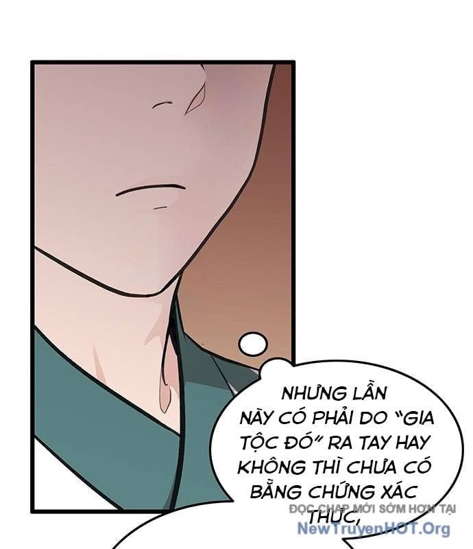 Vợ Tôi Là Giáo Chủ Ma Giáo Chapter 23 - 7