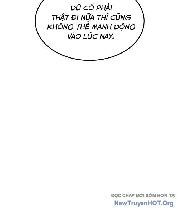 Vợ Tôi Là Giáo Chủ Ma Giáo Chapter 23 - 8