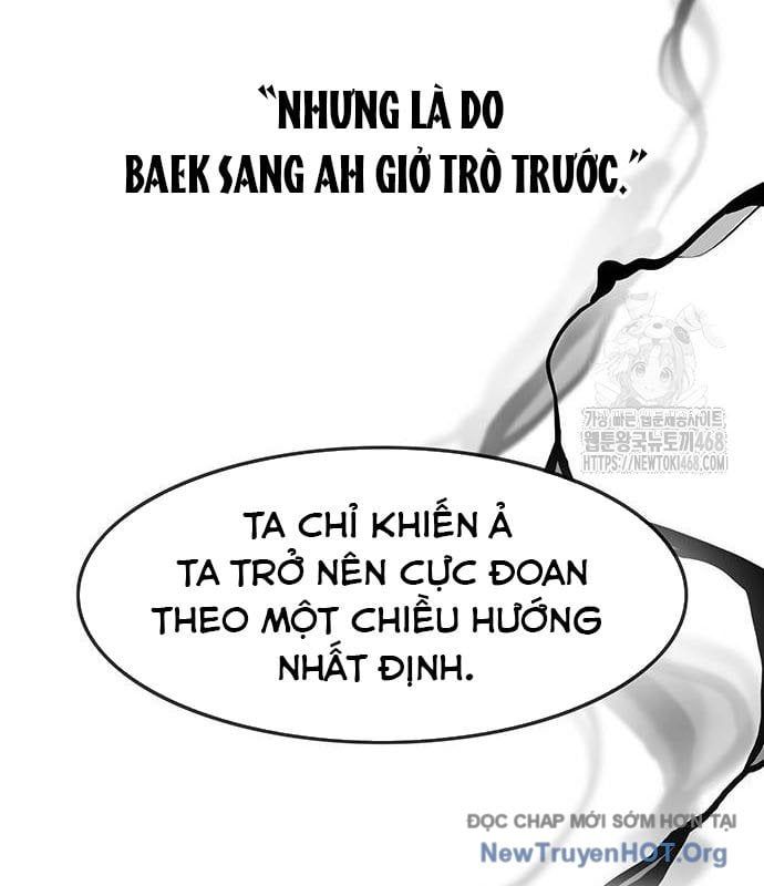 Vợ Tôi Là Giáo Chủ Ma Giáo Chapter 23 - 99