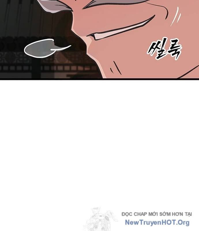 Vợ Tôi Là Giáo Chủ Ma Giáo Chapter 24 - 101