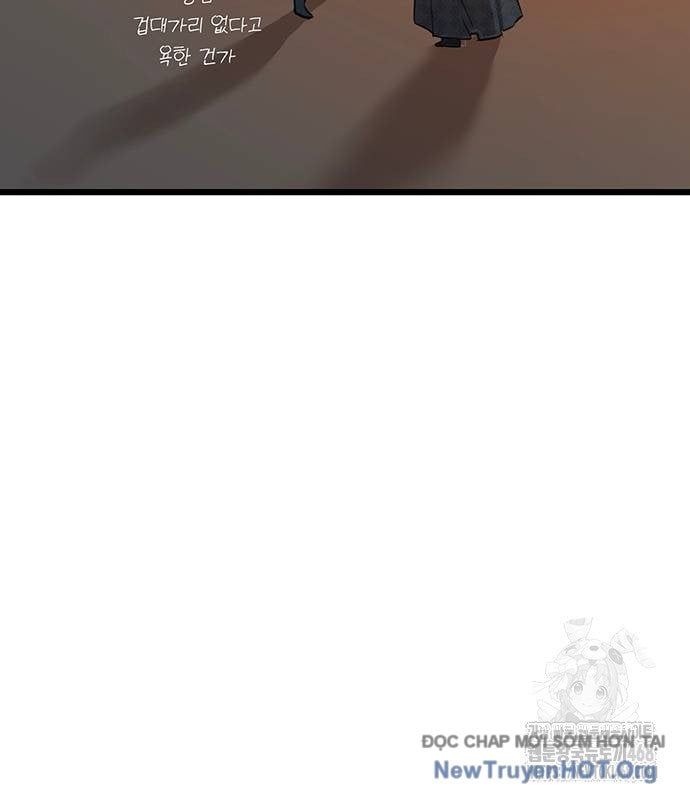 Vợ Tôi Là Giáo Chủ Ma Giáo Chapter 24 - 104