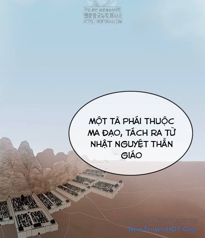 Vợ Tôi Là Giáo Chủ Ma Giáo Chapter 24 - 116