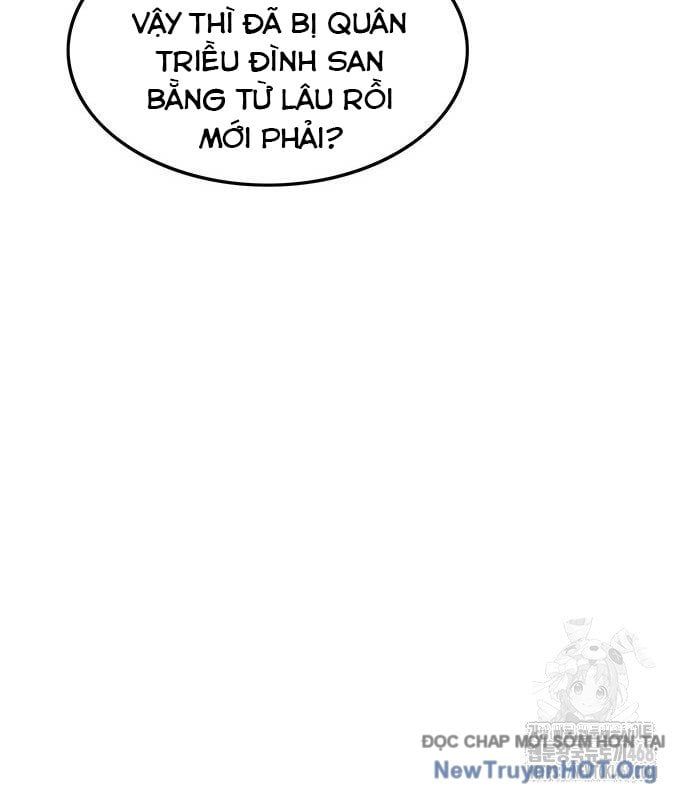 Vợ Tôi Là Giáo Chủ Ma Giáo Chapter 24 - 124