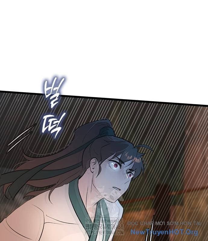 Vợ Tôi Là Giáo Chủ Ma Giáo Chapter 24 - 14
