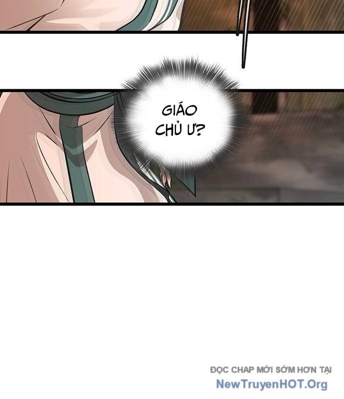 Vợ Tôi Là Giáo Chủ Ma Giáo Chapter 24 - 15