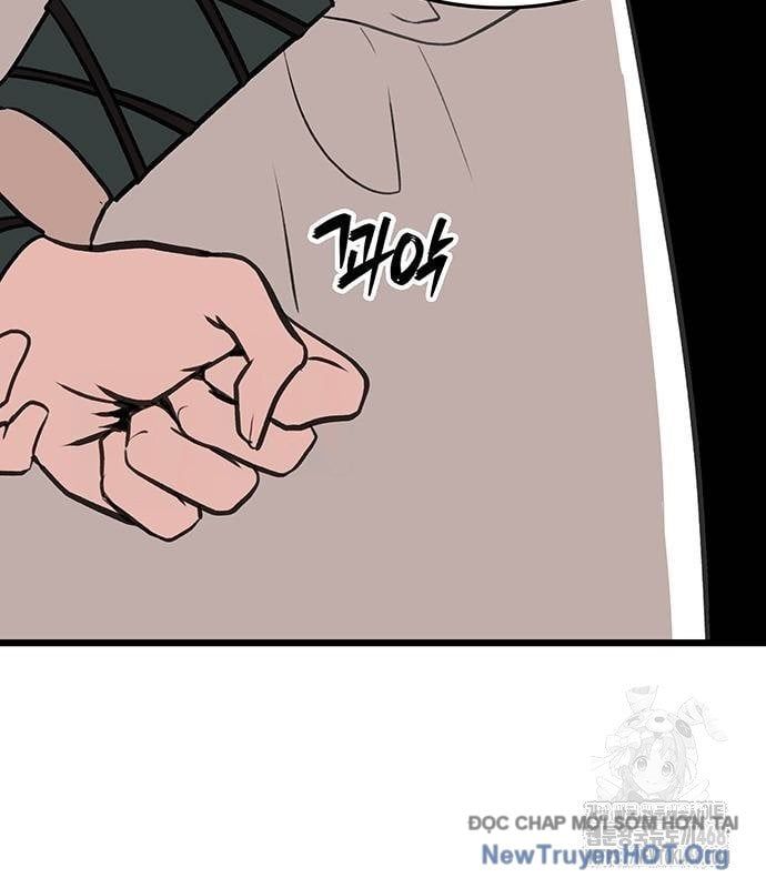 Vợ Tôi Là Giáo Chủ Ma Giáo Chapter 24 - 70