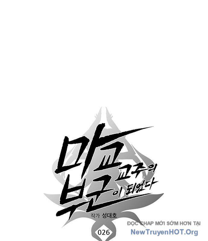 Vợ Tôi Là Giáo Chủ Ma Giáo Chapter 26 - 32