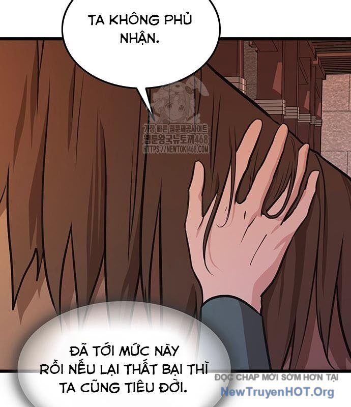 Vợ Tôi Là Giáo Chủ Ma Giáo Chapter 26 - 51