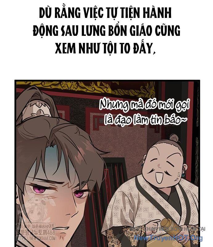 Vợ Tôi Là Giáo Chủ Ma Giáo Chapter 26 - 7