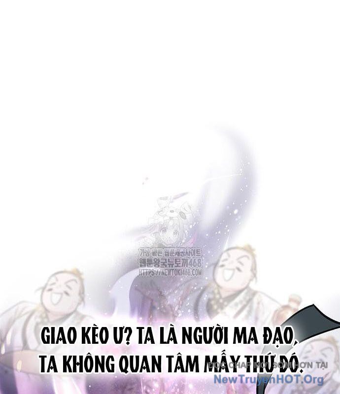 Vợ Tôi Là Giáo Chủ Ma Giáo Chapter 26 - 80