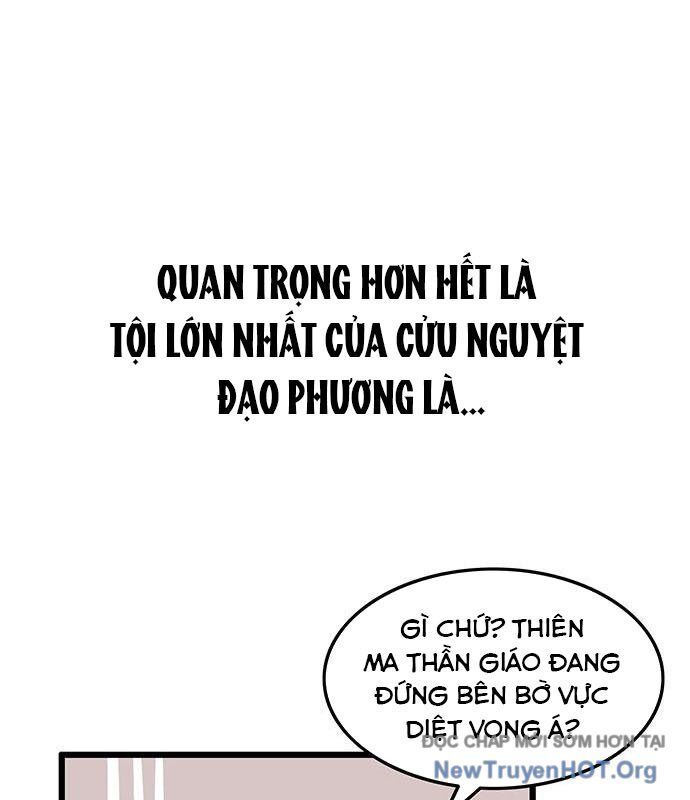 Vợ Tôi Là Giáo Chủ Ma Giáo Chapter 26 - 9