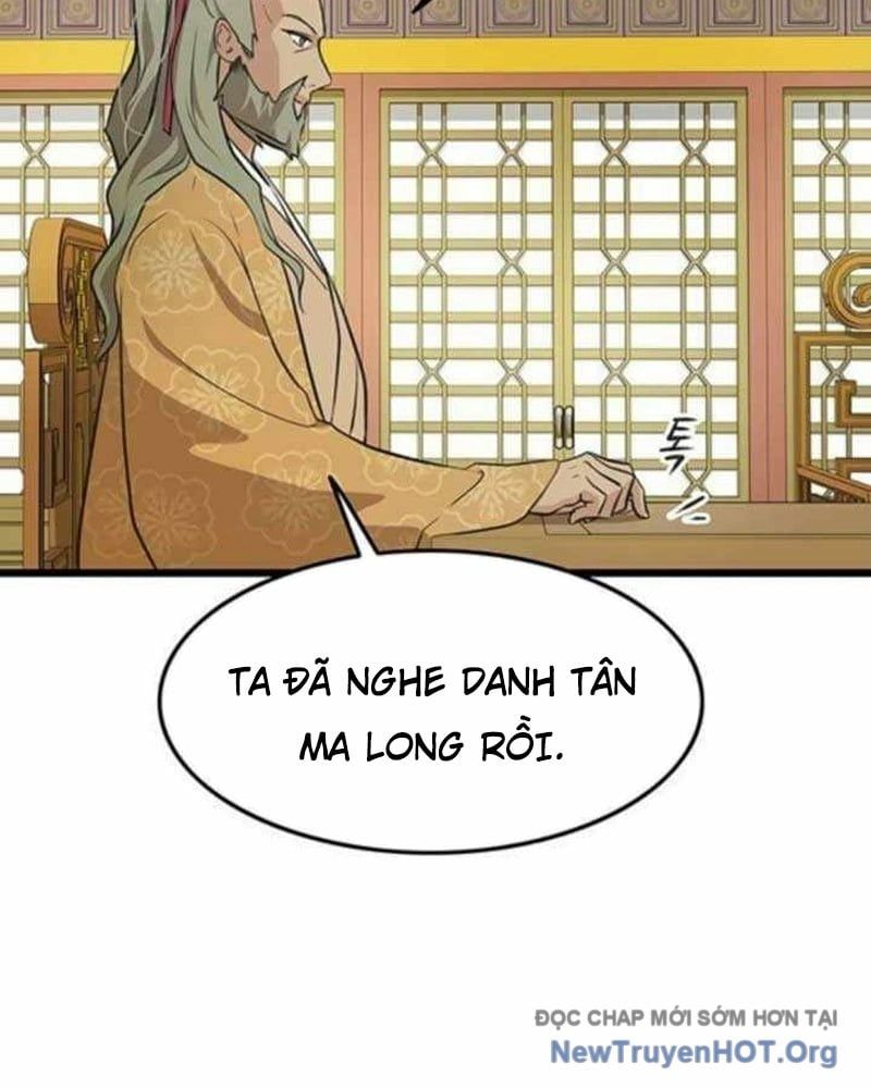 Vợ Tôi Là Giáo Chủ Ma Giáo Chapter 27 - 104