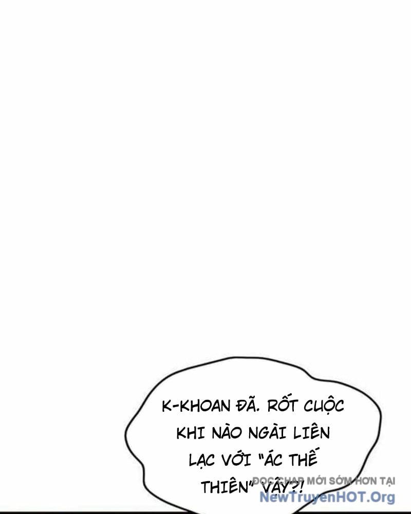 Vợ Tôi Là Giáo Chủ Ma Giáo Chapter 27 - 107