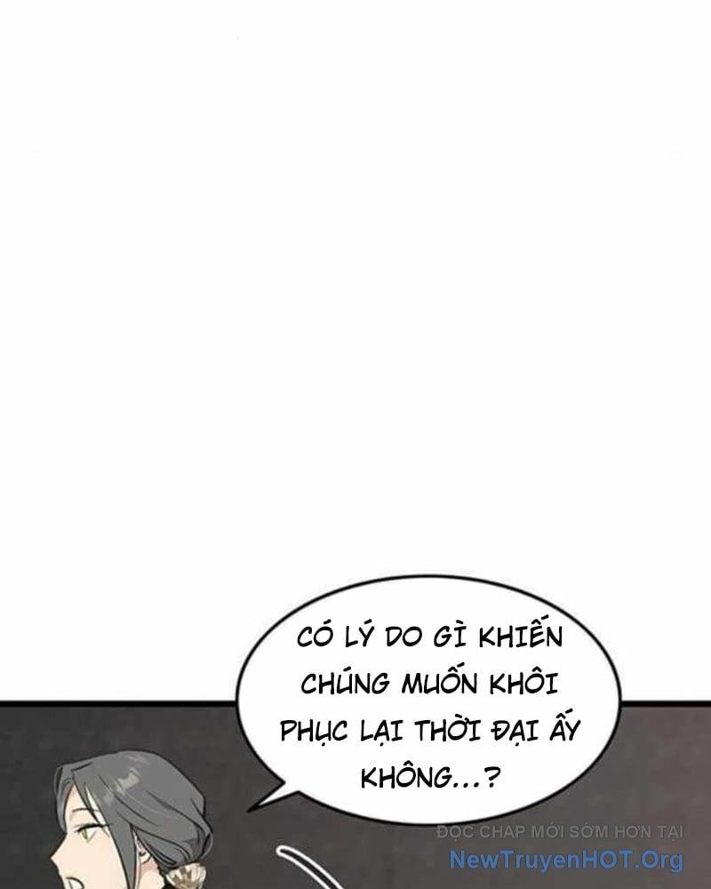 Vợ Tôi Là Giáo Chủ Ma Giáo Chapter 27 - 16