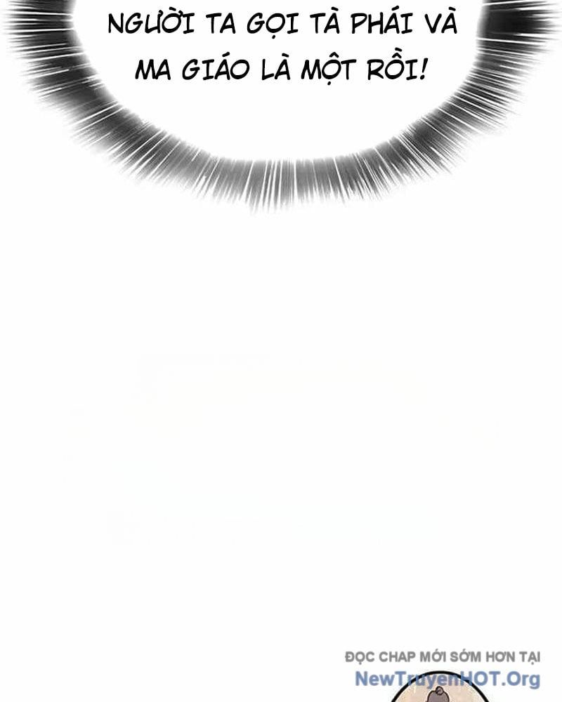Vợ Tôi Là Giáo Chủ Ma Giáo Chapter 27 - 151