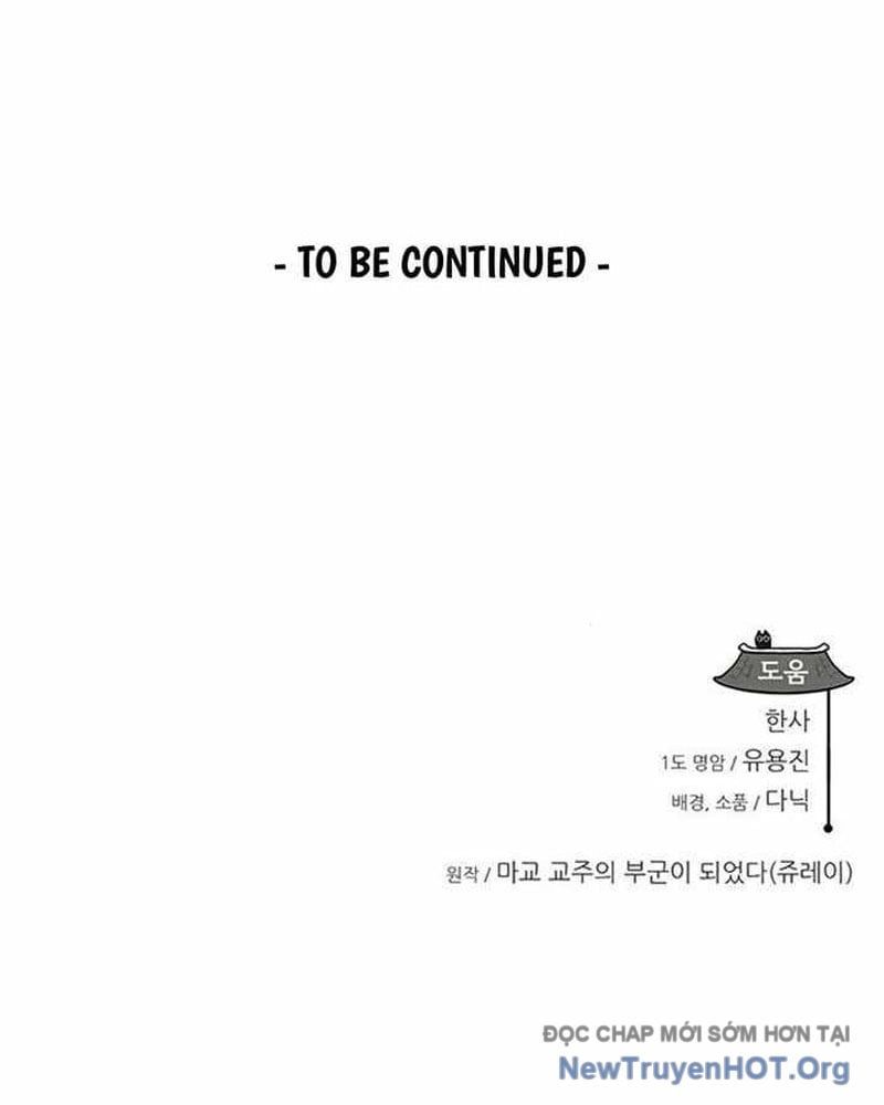 Vợ Tôi Là Giáo Chủ Ma Giáo Chapter 27 - 153