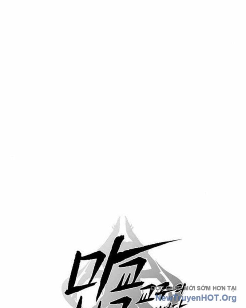 Vợ Tôi Là Giáo Chủ Ma Giáo Chapter 27 - 54