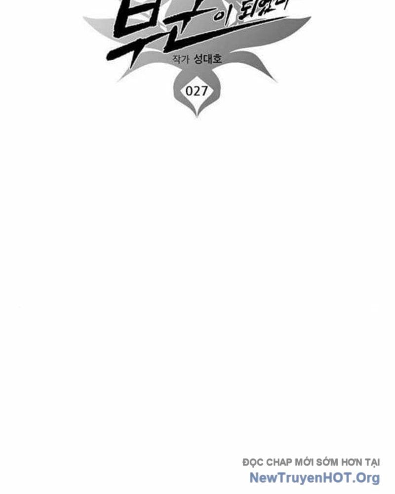 Vợ Tôi Là Giáo Chủ Ma Giáo Chapter 27 - 55