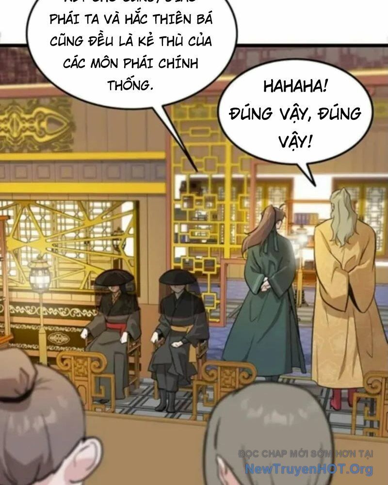 Vợ Tôi Là Giáo Chủ Ma Giáo Chapter 28 - 17