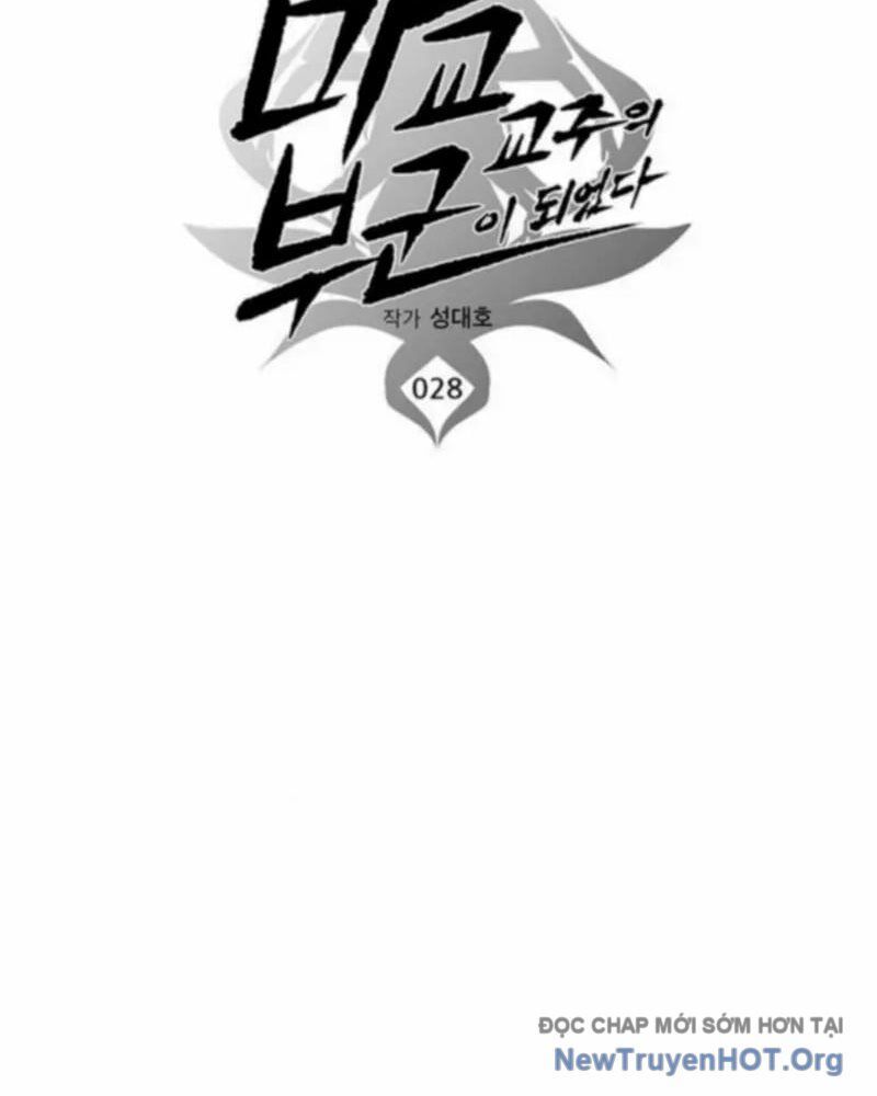 Vợ Tôi Là Giáo Chủ Ma Giáo Chapter 28 - 33