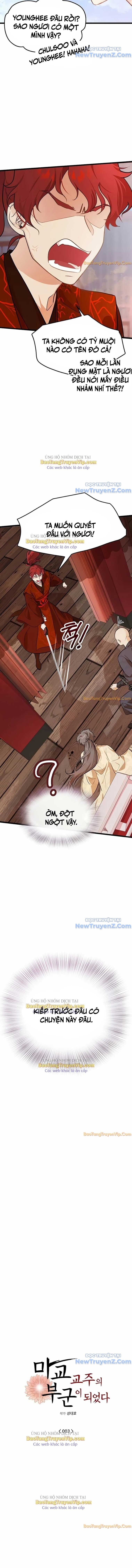 Tôi Trở Thành Chồng Của Giáo Chủ Ma Giáo Chapter 3 - 3